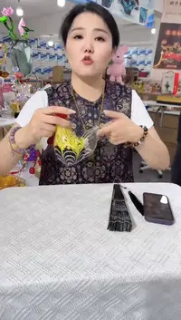 琉璃泰直花瓶花器H-晚3