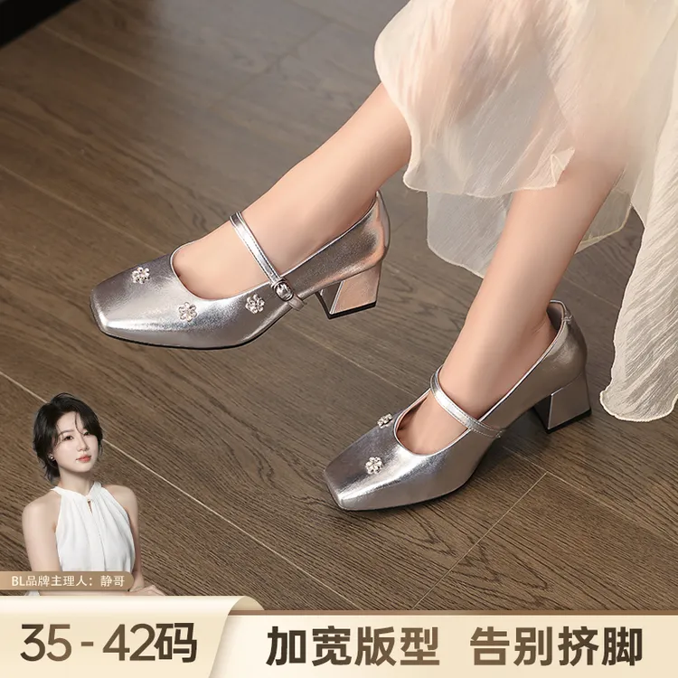 BL静哥加宽大码女鞋法式方头水钻一字带玛丽珍粗跟浅口单鞋A51155