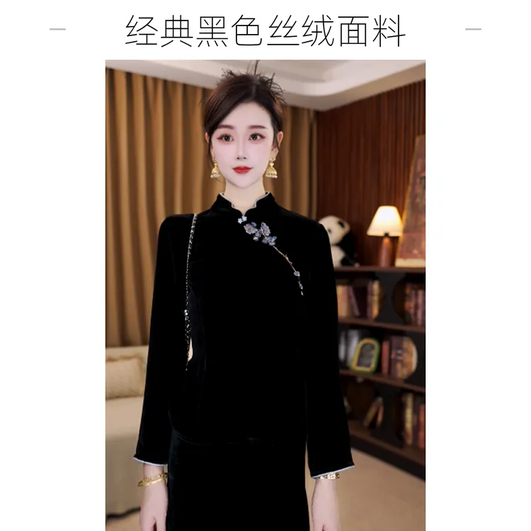 【晚香玉】满分桑蚕丝丝绒上衣女秋修身新中式国风小衫MCGSY1656