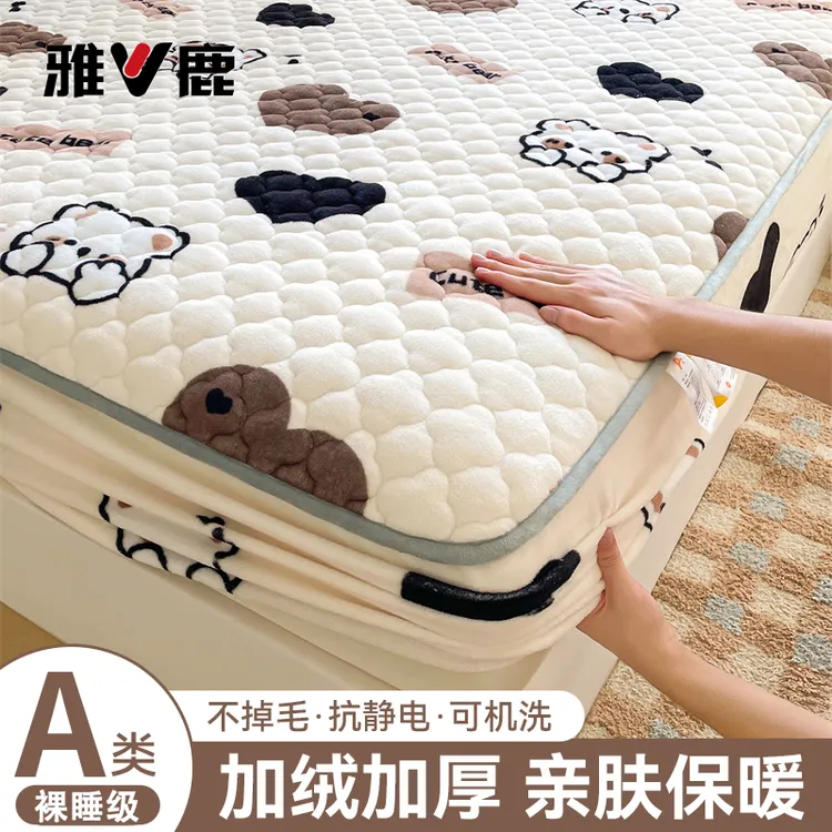 牛奶绒床笠单件夹棉床笠罩床套加厚单人榻榻米床垫保护罩冬季新款
