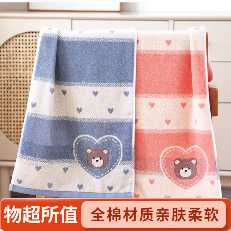 纯棉加厚加密25*50小毛巾柔软家用学生洗脸亲肤柔软优质生活用品