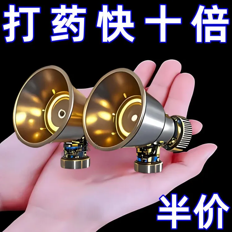 黑旋风雾化打药喷头农用可调节全铜雾化喷头高压防风机动喷雾器用
