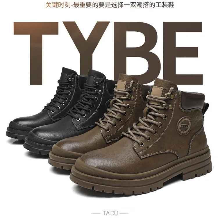 马丁靴男鞋春秋靴子男2025新款爆款厚底高帮男士百搭工装皮短靴潮