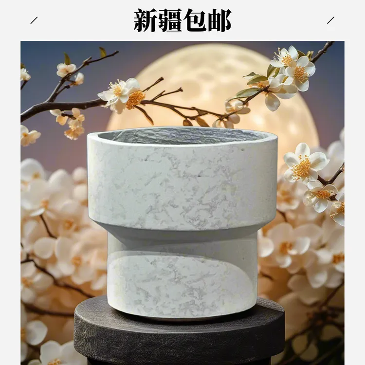 新疆包邮镁泥花盆透气透水性好简约风格适合阳台蝴蝶兰兰花盆栽