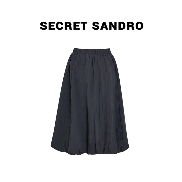 【花苞裙】【多娜&Secret Sandro粉丝专享】半身裙 B85280198N