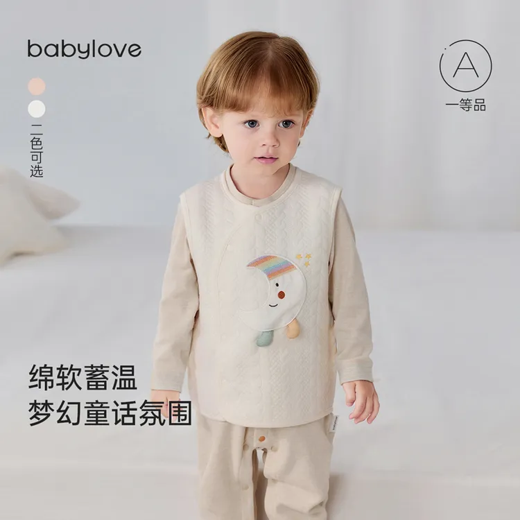 babylove宝宝马甲春秋季保暖外搭坎肩婴幼儿上衣百搭背心