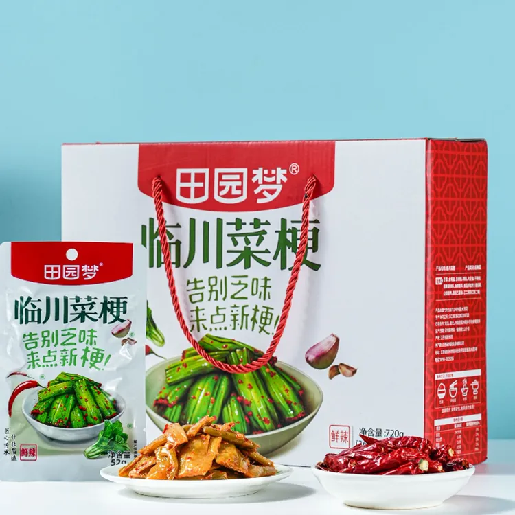 临川菜梗脆辣爽口下饭下粥下面拌粉富含纤维素传统制作香辣