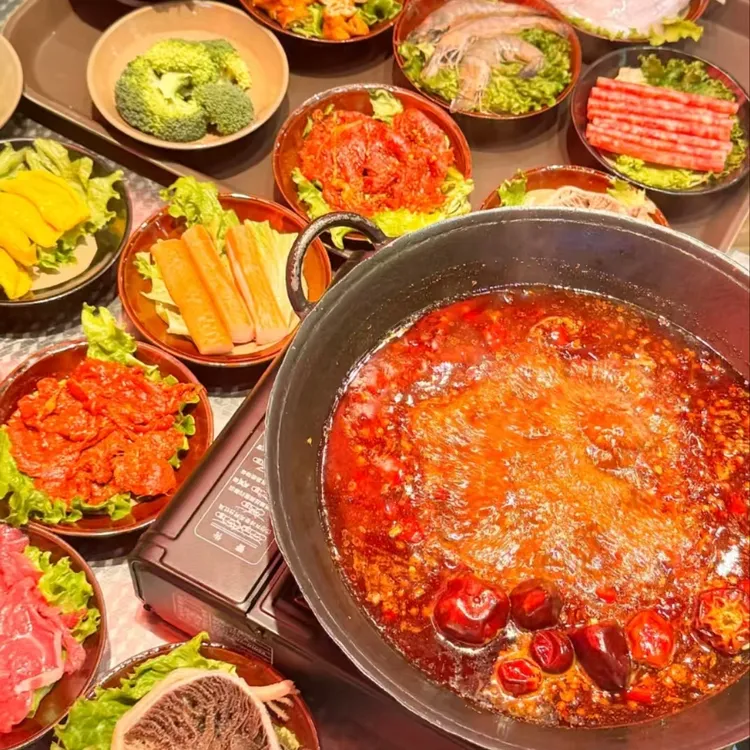 蜀公蜀婆 四川火锅店专用火锅底料餐饮底料牛油炒制麻辣味500g/袋