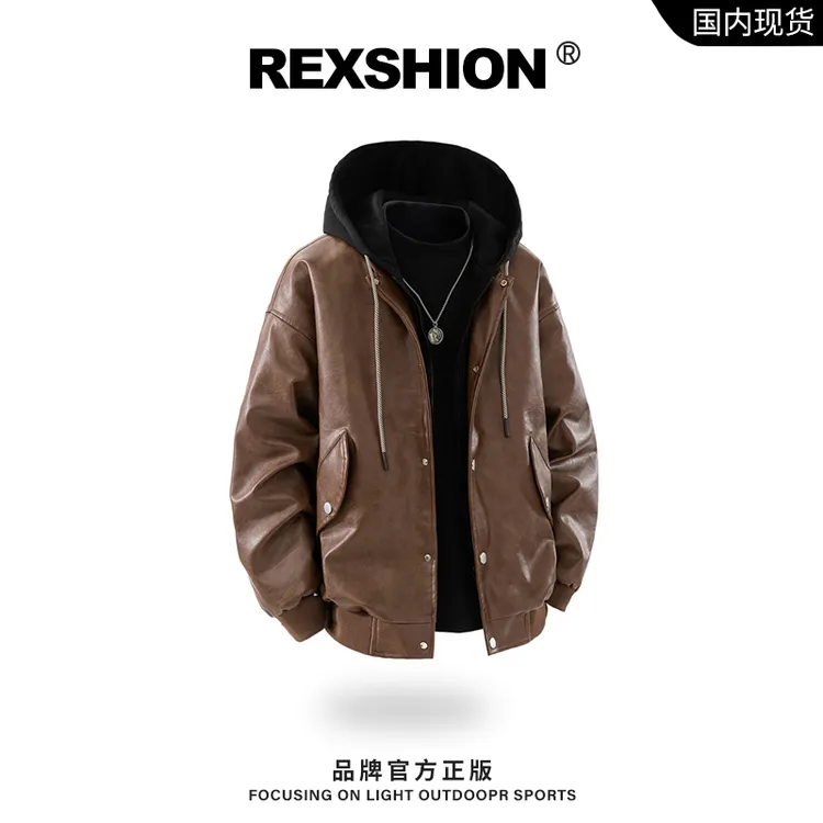 REXSHION秋季新款假两件连帽皮衣男美式复古潮流休闲宽松百搭外套