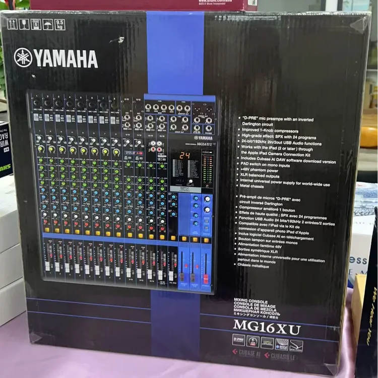 雅马哈12-20路调音台福利专场特价