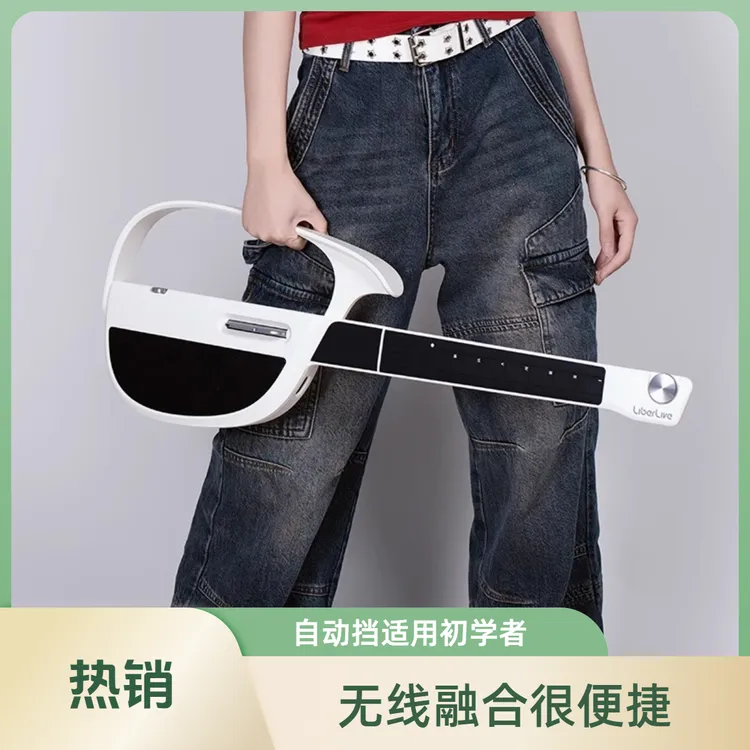 Lberlive弹唱无弦吉他i无线融合自动挡吉他适用伴奏