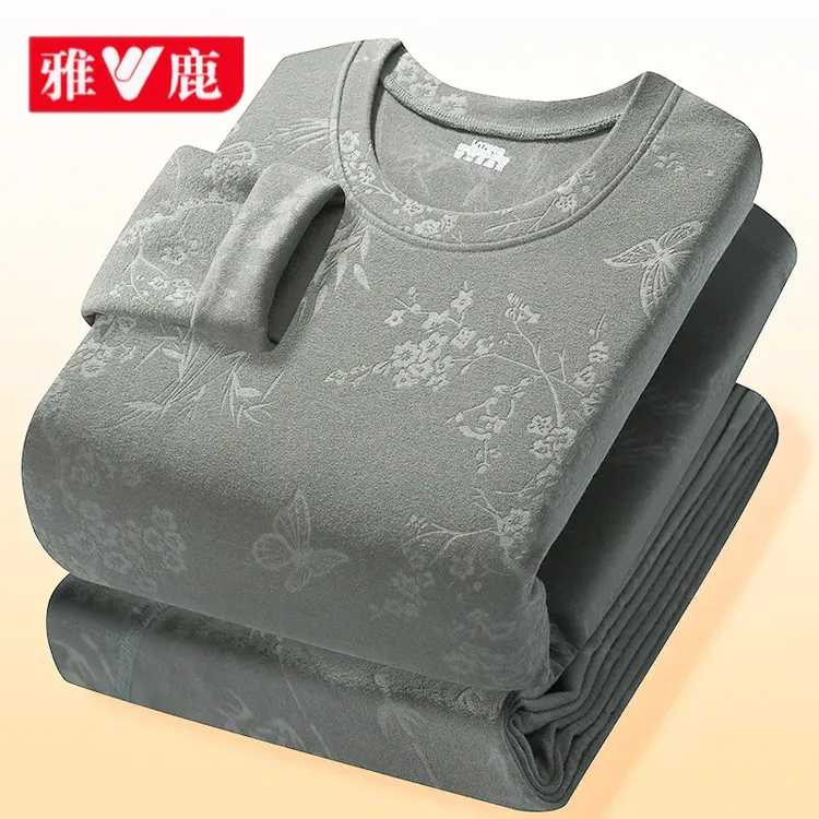 雅鹿2025男士德绒防寒保暖内衣套装青年印花圆领加厚秋衣秋裤