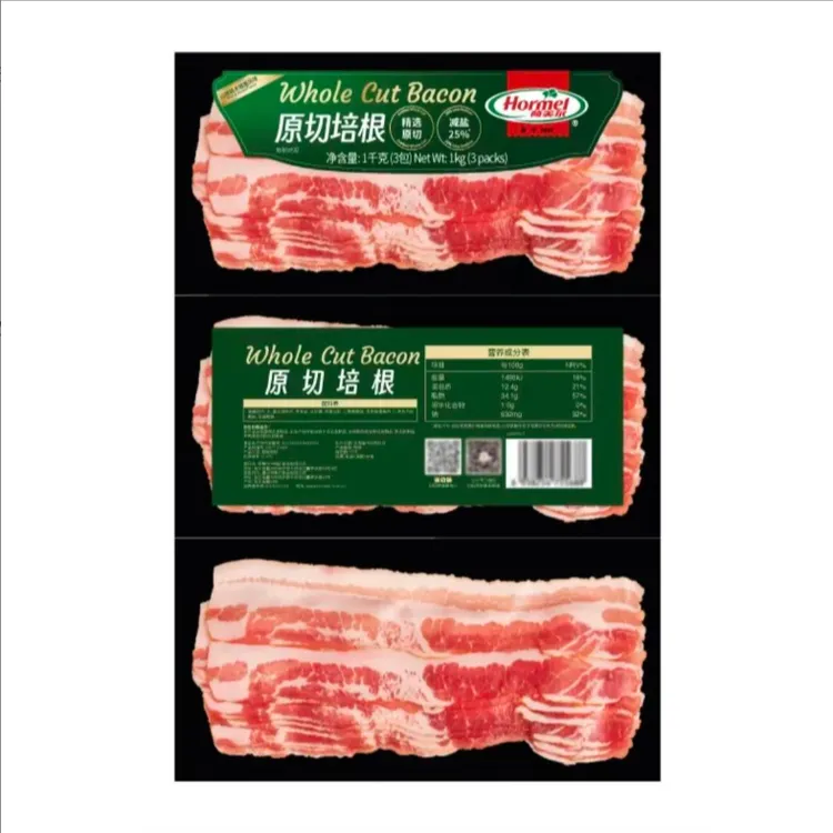 【小李专属】山姆同款 荷美尔原切培根1kg效期至2026.2.15以后