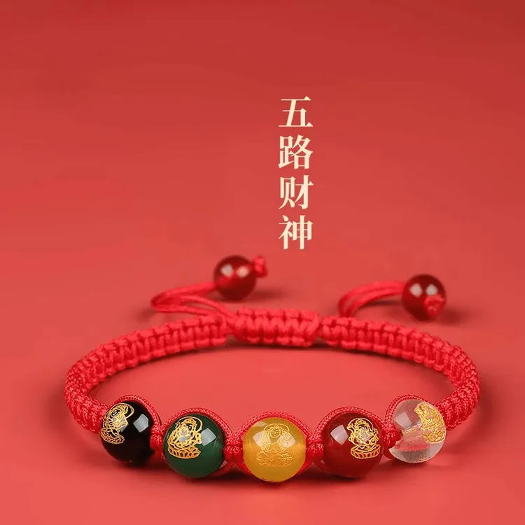 非金属布艺手链 2025蛇年五路財手串本命年红绳手链情侣红手绳