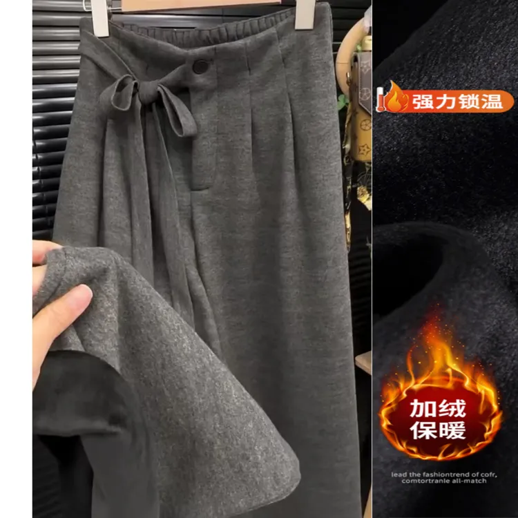 景倩妮灰色韩系设计感百搭休闲裤2025秋冬新款加绒高腰显瘦阔腿裤