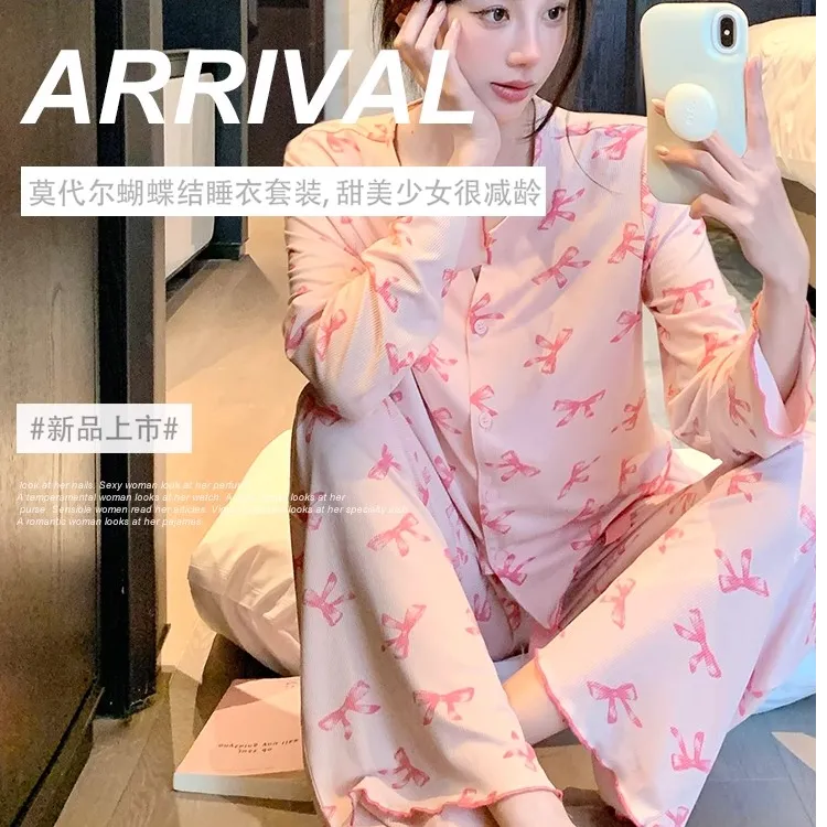 2025年新款春秋季睡衣女蝴蝶结长袖长裤高级感可外穿家居服套装