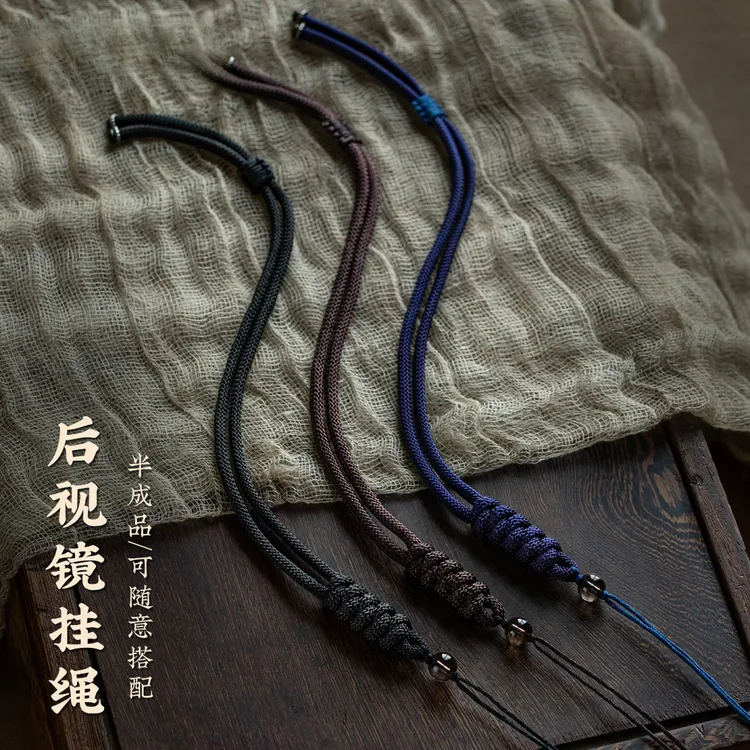 手工编织汽车后视镜挂绳貔貅无事牌挂饰绳男士实手工编织玉佛挂