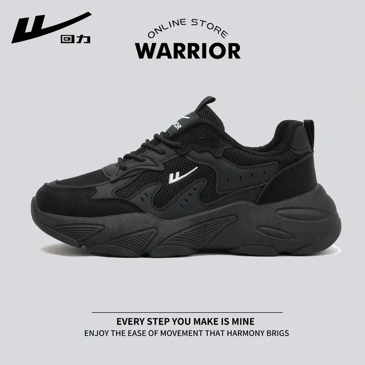 Warrior/回力男鞋运动鞋男士休闲鞋爆款2025新款百搭户外网面鞋潮