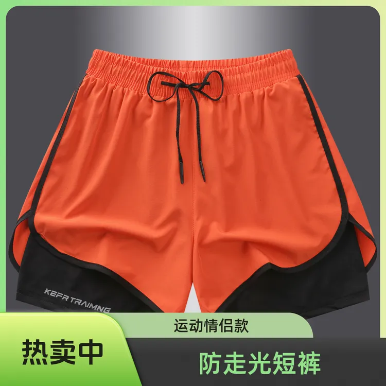 夏季训练防走光双层男女短裤跑步情侣款宽松速干大码潮流休闲