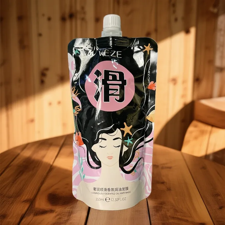 香氛发膜【新疆包邮】