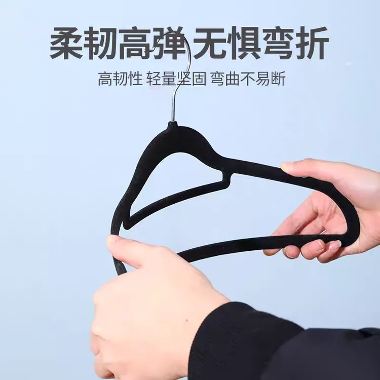 拉萨发货西藏包邮防滑弧形无痕免打孔式裸衣架复古元素方形日式