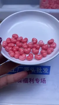 未镶嵌散珠拼合珍珠（马贝珠）E36 女 皇 贝 爱心9*6mm4个5.8元