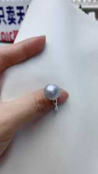 【闪购商品】海水珍珠戒指银S925镶嵌A66