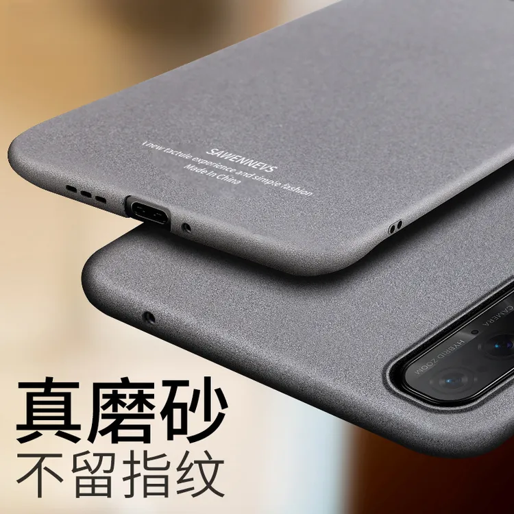 适用于oppofindx2手机壳磨砂Findx2硬壳男款findx2pro全包防摔保