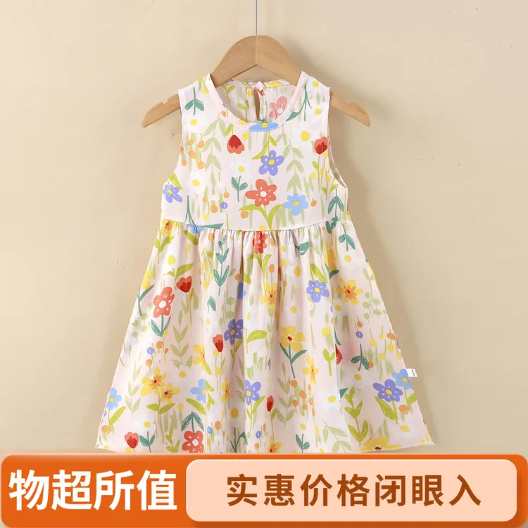 女童连衣裙绵绸夏季新款女宝宝碎花公主裙背心裙韩版女孩裙子童装