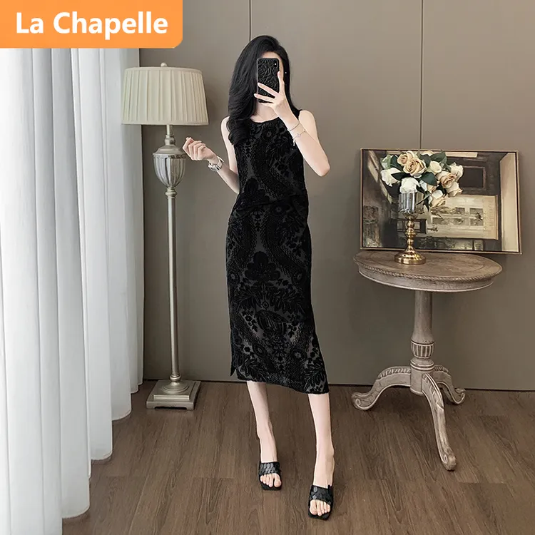 拉夏贝尔法式风时尚套装裙女夏季黑色蕾丝背心上衣半身裙两件套