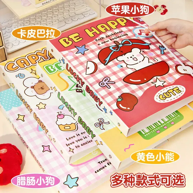 小学生试卷收纳夹！活页文件袋三年级专用中学生防水一年级卷子