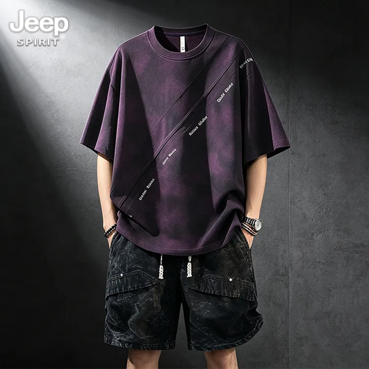 JEEPSPIRIT吉普套装男士夏季新款凉感透气大码宽松简约休闲两件套
