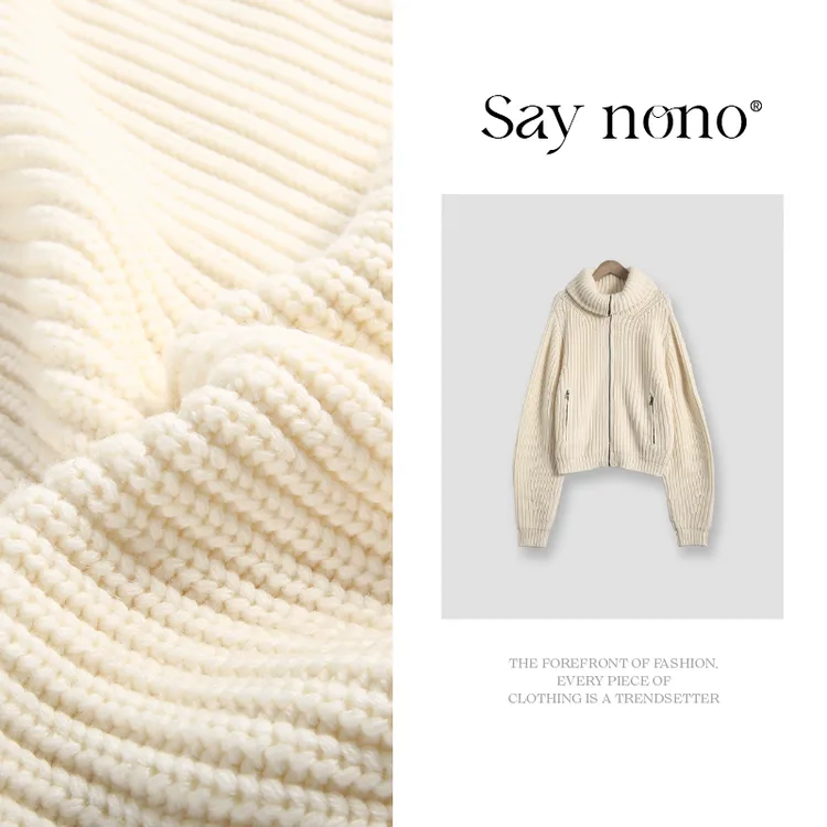 懒猫nono│Saynono 元宝针羊毛加厚拉链毛衣/XXJZ9570