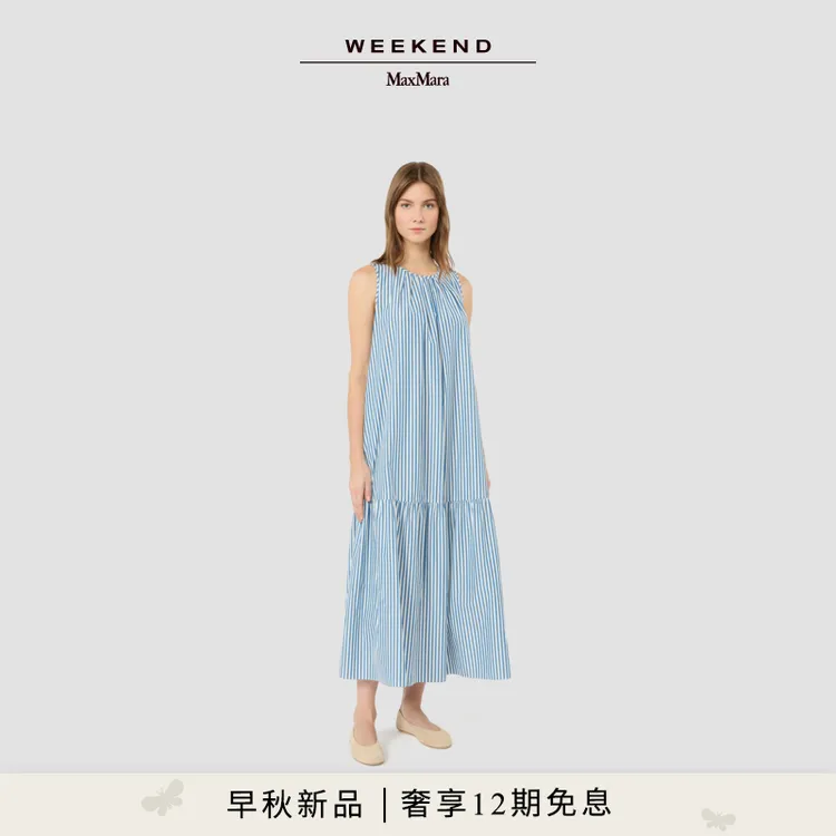 Weekend MaxMara 2026早秋新款女装长款棉质无袖连衣裙5226036106商品图