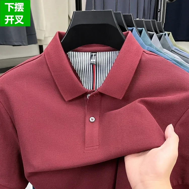 【下摆开衩】100%纯棉短袖polo衫男士休闲商务翻领全棉T恤纯色POLO