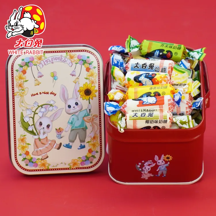 大白兔奶糖125g手腕礼盒多口味混合装祝福送礼糖果零食圣诞节生日