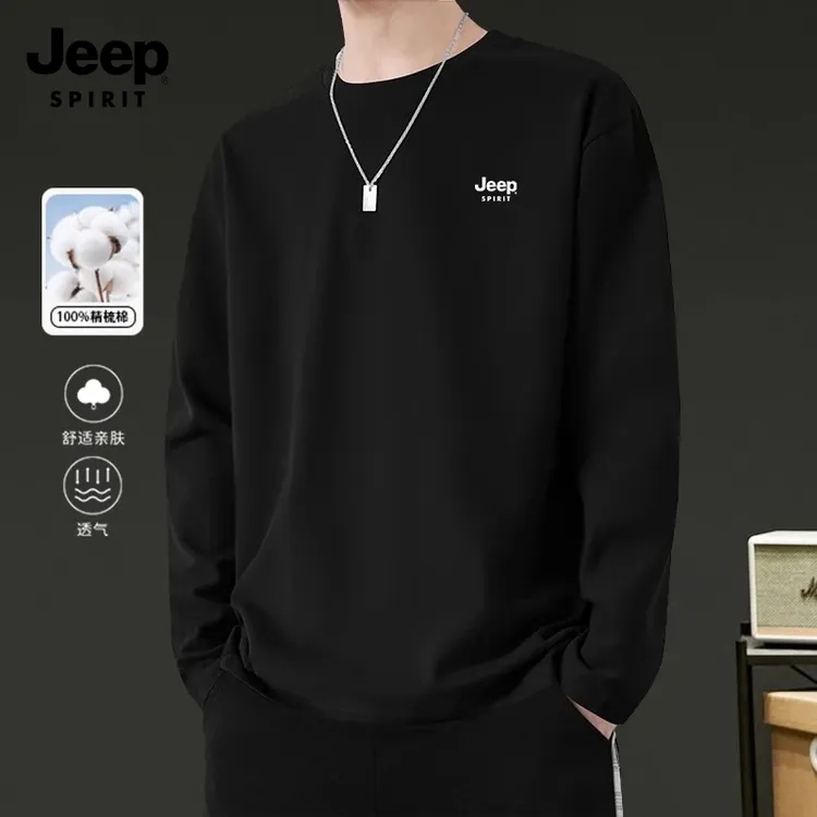 jeep吉普纯棉长袖t恤男2025新款潮牌秋款男士打底衫内搭休闲上衣