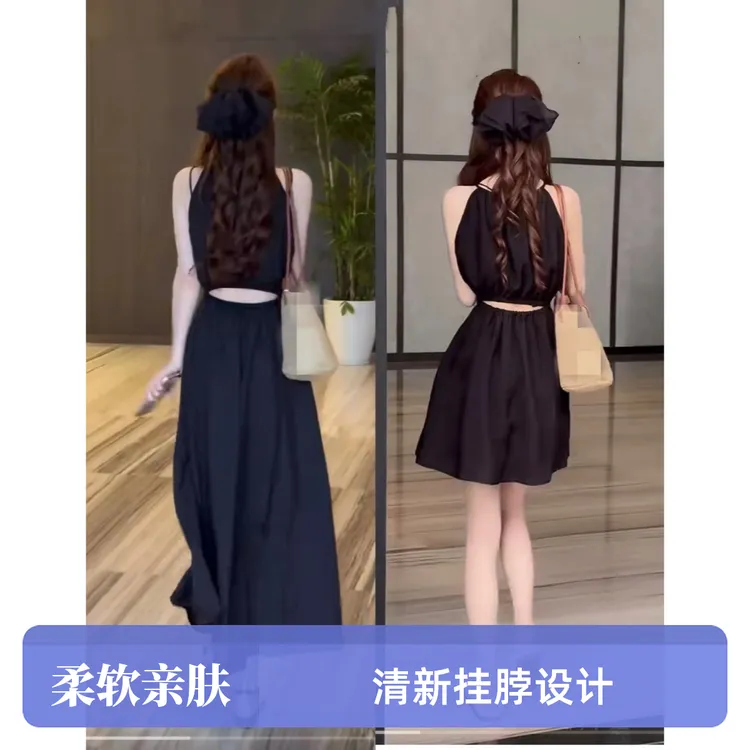 新款韩版时尚无袖气质小心机露背收腰显瘦吊带连衣裙气质高级感