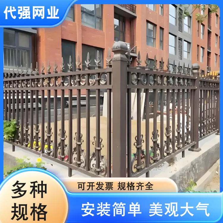锌钢围墙护栏铁艺围栏工厂学校景区别墅庭院栅栏户外隔离防护栏杆