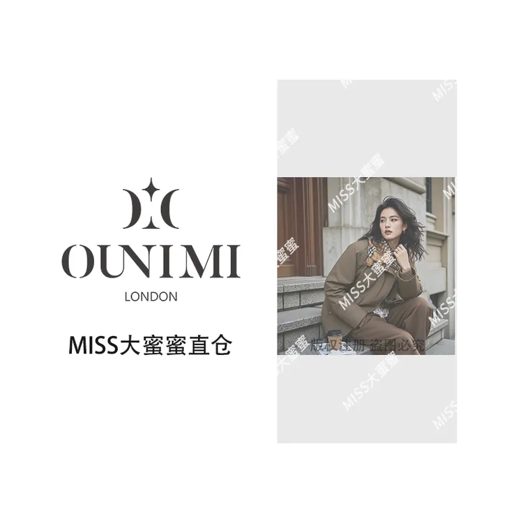 欧倪蜜 OUNIMI 羽绒服连帽撞色休闲宽松女款保暖羽绒服YS-19171