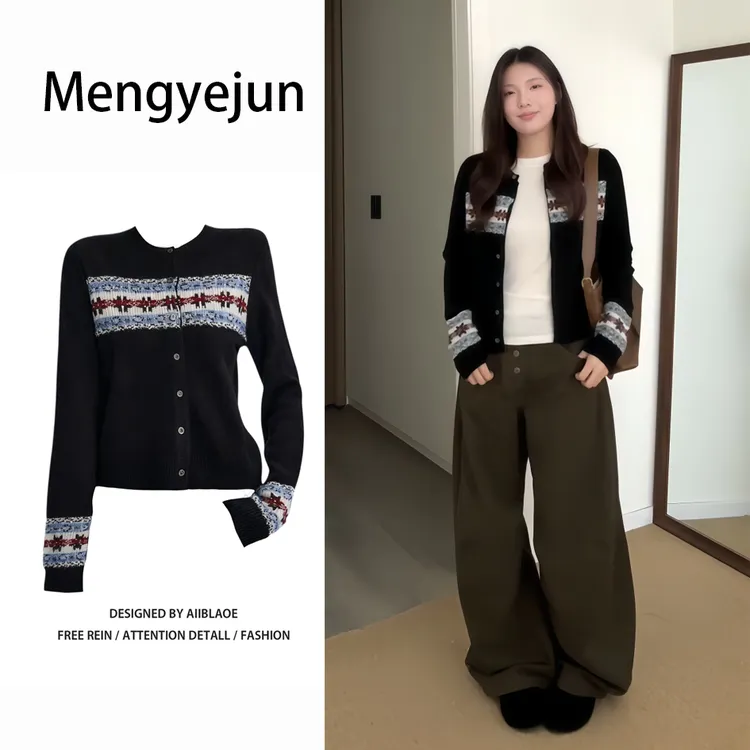 韩系复古费尔岛针织开衫毛衣外套女秋冬设计感修身显瘦打底衫上衣