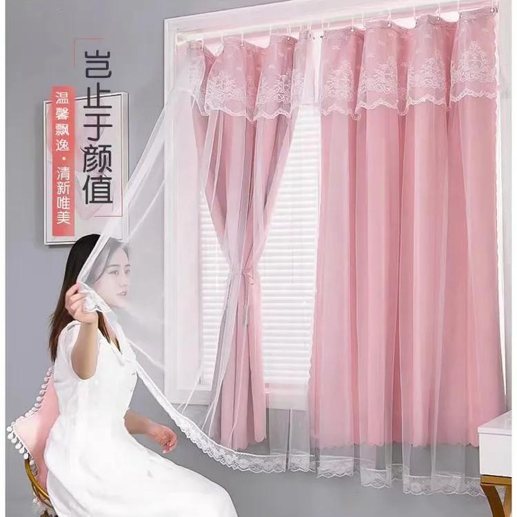 伸缩杆窗帘免打孔安装女孩卧室双层带纱蕾丝小窗户全遮光飘窗帘