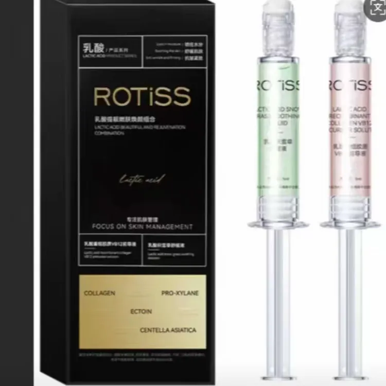 乳酸提靓嫩肤焕颜组合5盒 