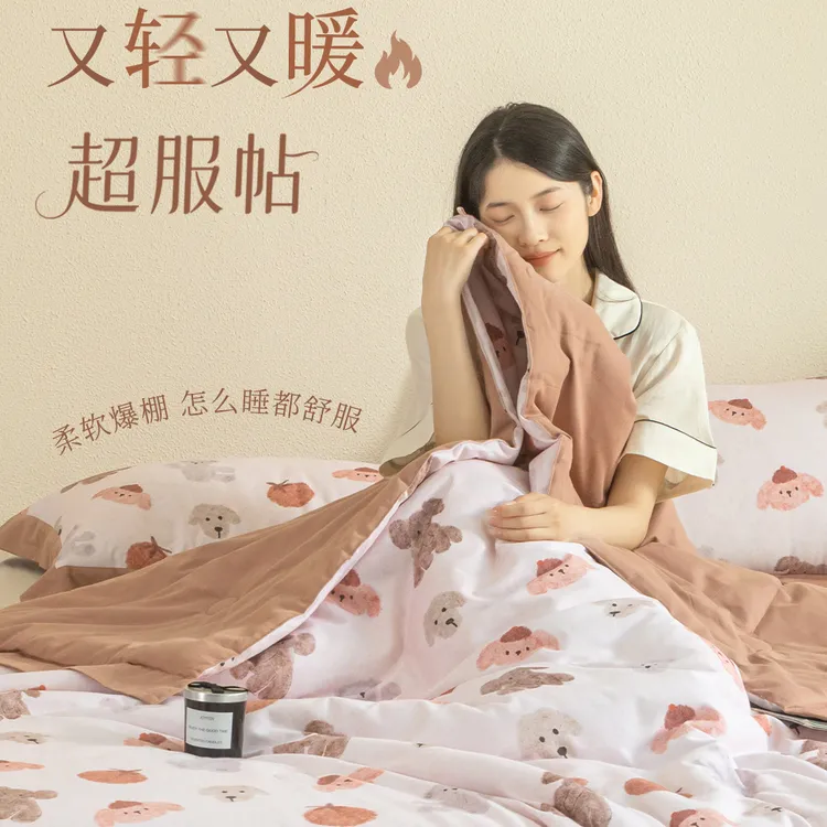 雅赞【多尺寸可选】水洗春秋被免被套可机洗水洗亲肤磨毛双面宝宝绒