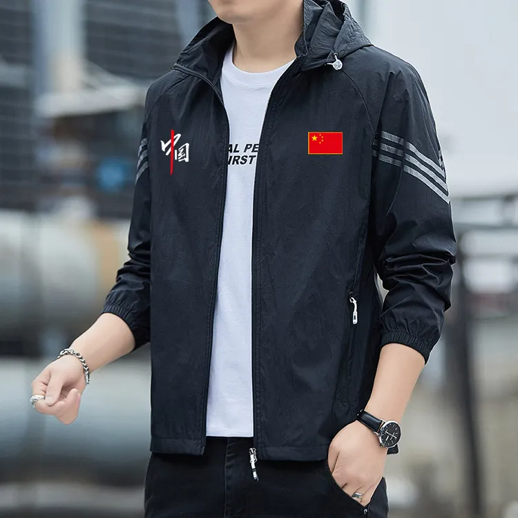 2025薄款男士防晒衣夏季中国队China透气皮肤衣防紫外线钓鱼服