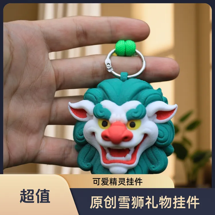 可爱原创雪山精灵装饰礼物挂件| 可挂包包车