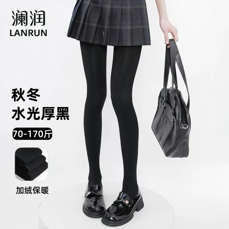 秋冬厚黑美学微压黑丝压力袜一体水光袜肉色连裤袜JK加绒打底裤