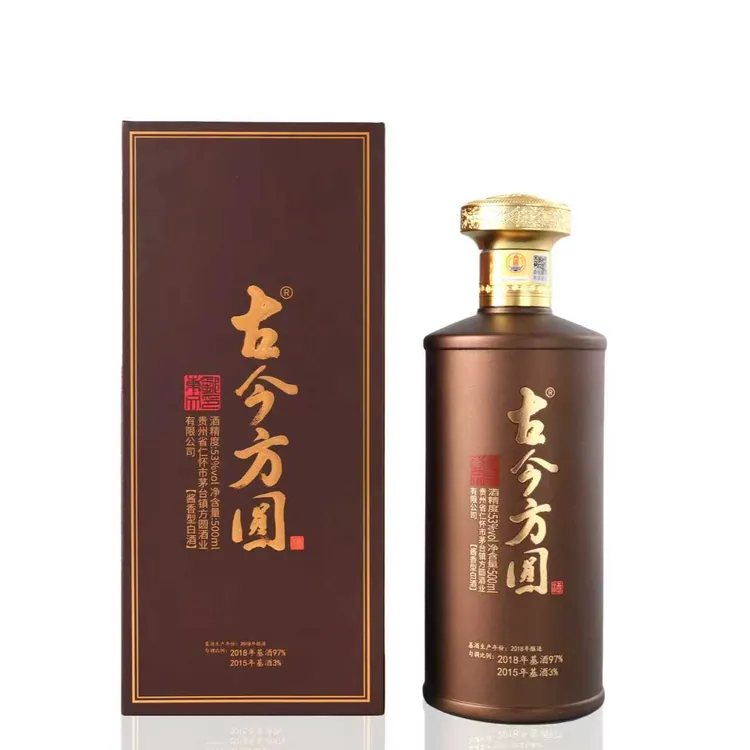 古今方圆【包邮】贵州 名酒 酱酒 白酒 粮食酒 礼盒 53度 53%Vol