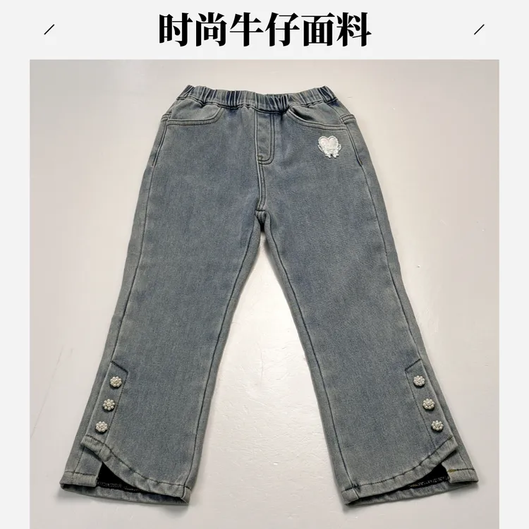 M.Mpaty活动超萌可爱新款女宝儿童秋冬季薄绒加厚保暖牛仔长裤160