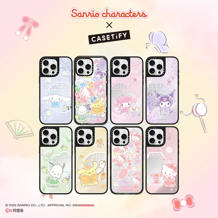 【陶陶专属】CASETiFY 三丽鸥家族联名系列 手机壳合集适用iPhone16
